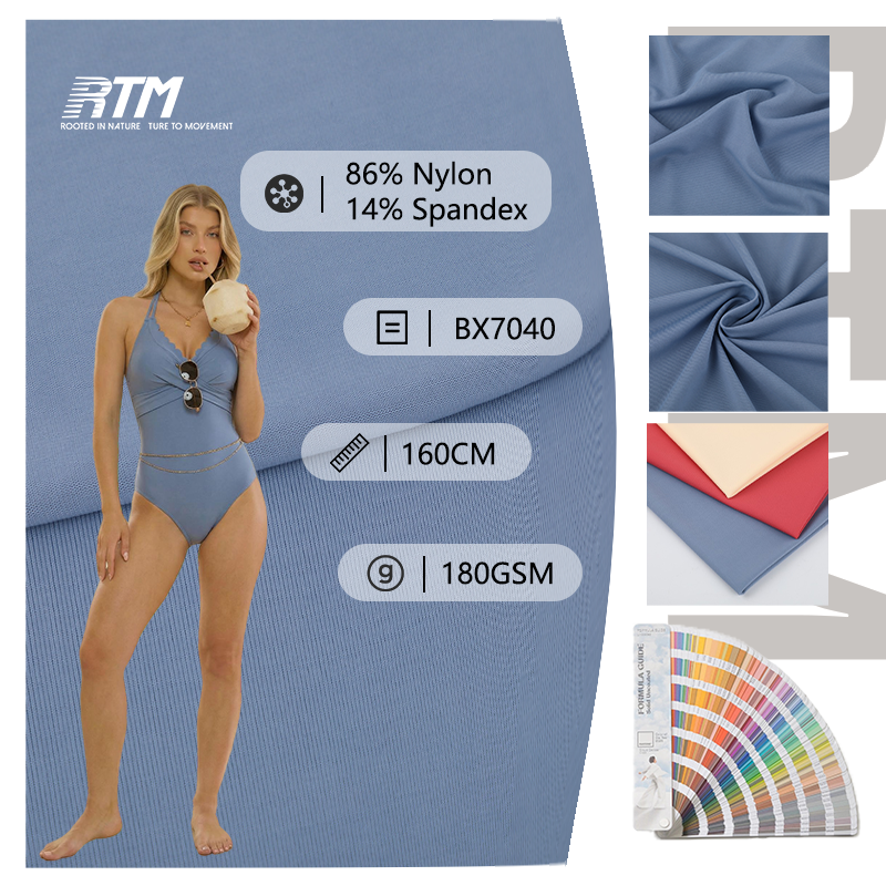 Wholesale China Manufacturer High Elasticity Cool Feeling Anti-Uv Heat-lnsulation Nylon Spandex Single Jersey Fabric For Women' UPF 50 Sun Protection Clothing Swimwear&Beachwear
