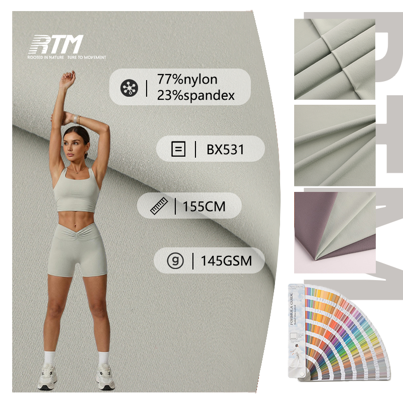 BX531-Custom 145GSM Knitted Skin-friendly Soft Wrinkle Resistant Nylon Spandex Fabric For Yogawear Shapewear Undershirt Leggings