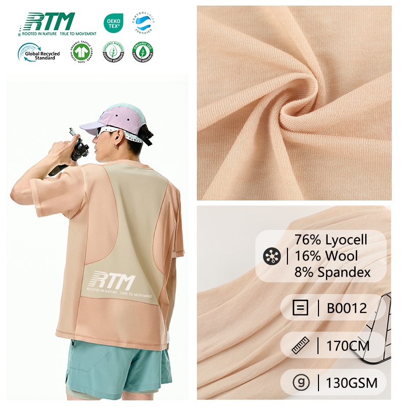 Custom Design Wicking Skin-Friendly Breathable Knitted 76%Lyocell 16%Wool 8%Spandex Fabric For Short-sleeved T-shirt Loungewear
