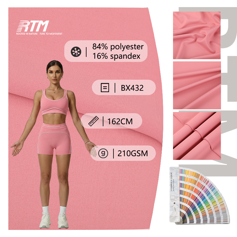 BX432-OEM/ODM 210GSM Knitted Moisture Wicking Quick Dry 84 Polyester 16 Spandex Fabric For Activewear Yogawear Vest&T-Shirts