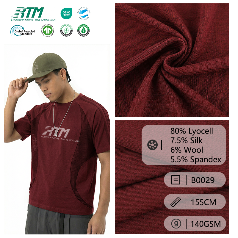 High Quality Moisture-wicking Breathable Biodegradable Lyocell Silk Wool Spandex Blended Plain Fabric For Undershirts Vests&Dresses