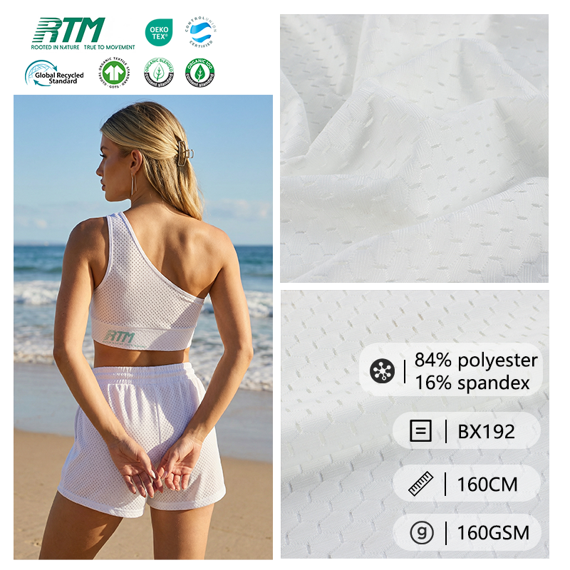 160GSM Lightweight Resistant-Deformation Quick-Dry Chlorine-Resistant Knitted 84% Polyester 16% Spandex Jacquard Mesh Fabric For Underwear T-shirt&Swimwear