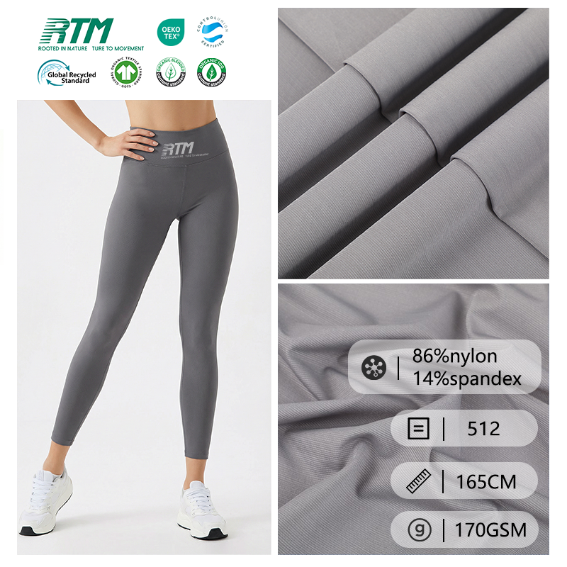 512-170 g/m² tilgjengelig, svært elastisk, kjøligfølende nylon-spandex-jakardstoff for sportsdrakter og sportsvest