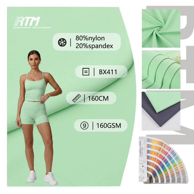 Висококачествена лека плетена тъкан 160 г/м², устойчива на пилинг и приятна за кожата, състав: 80 % нейлон и 20 % спандекс, за йога панталони и активни дрехи