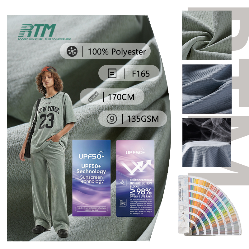 Wholesale Suppliers 135GSM Wrinkle-Resistant UPF50 Knitted 100% Polyester Fabric for Mountain Sports & Cycling Wear