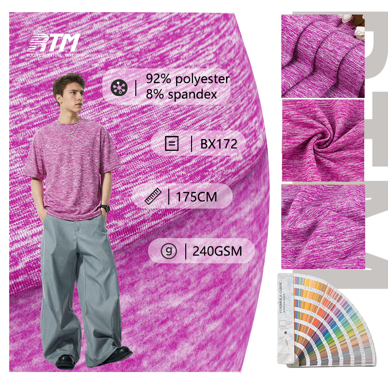 BX172-240Gsm Eco Friendly Breathable Quick Drying Single Layer Brushed Knitted 92% Polyester 8% Spandex  Cationic  Fabric for Sports Wear Yoga Sets Tops 