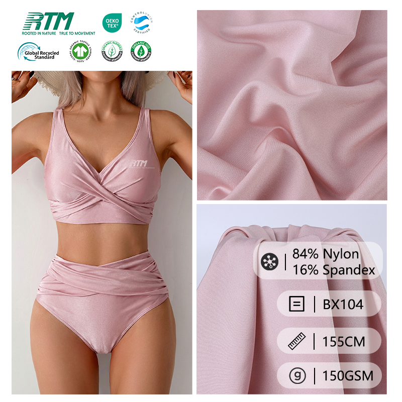 40D High Elasticity Chlorine-Resistant Abrasion-Resistant 84% Nylon 16% Spandex Single Jersey Fabric For Swimwear&Swimsuit
