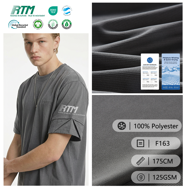  Hot Selling 125GSM Quick-Dry Breathable Comfortable Knitted 100% Polyester Functional Fabric For Sun Protection Clothing Sportswear Training Clothes