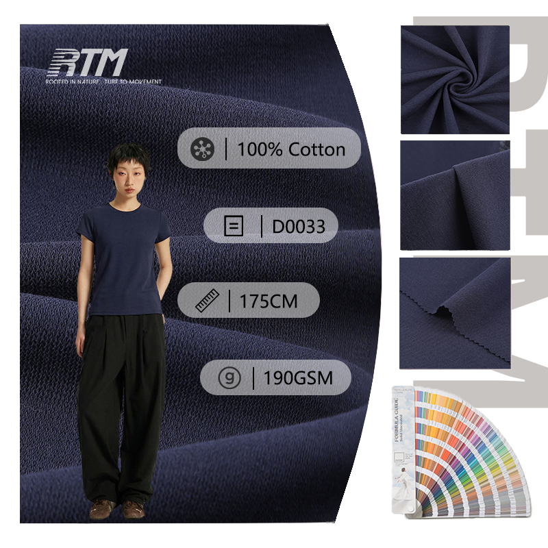 OEM/ODM 190GSM Mediumweight Excellent Drape Wrinkle Resistant Moisture-Absorbent Double-Sided Knitted 100%Cotton Fabric For Fashion T-shirts&Vests