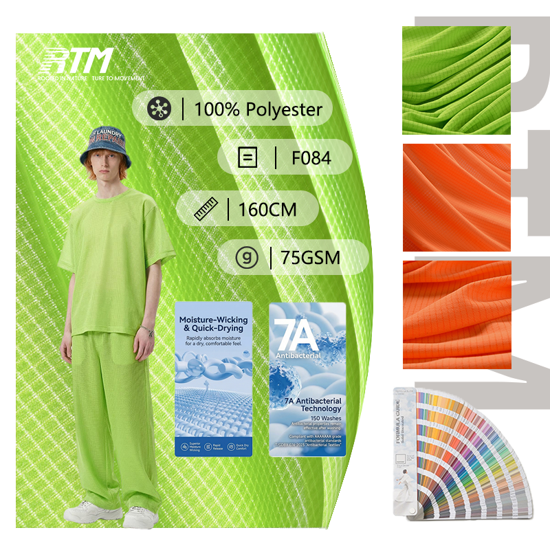 Wholesale Custom 75GSM Lightweight Knitted Anti-Bacteria Quick-Dry Comfortable 100% Polyester Fabric For Outdoor Sportswear