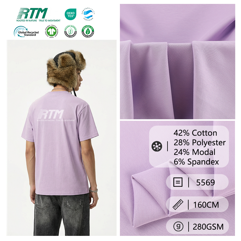 280GSM Ultra-Soft 4-Way Stretch Pill-Resistant Eco-Friendly Comfortable Modal Cotton Blend Double-Sided Knit Fabric For Loungewear & Hoodies