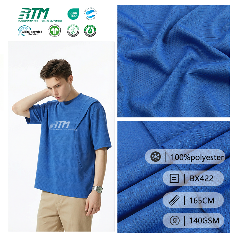 BX422-श्वासोच्छ्वास के लिए उपयुक्त, लचीला, नमी अवशोषक बुना हुआ जैकार्ड 100% पॉलिएस्टर कपड़ा टी-शर्ट, स्पोर्ट्स सेट, वेस्ट के लिए