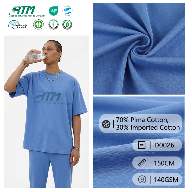 OEM/ODM 140GSM Comfortable Wrinkle Resistant Abrasion-Resistant 70% Pima Cotton 30% Imported Cotton Plain Fabric For Spring Summer Casual T-shirt