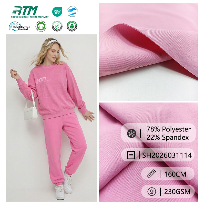 SH2026031114-230G Mediumweight High Elasticity Machine Washable Eco-Friendly Opaque Recycled Polyester Spandex Knit Fabric for Yoga Pants&Activewear