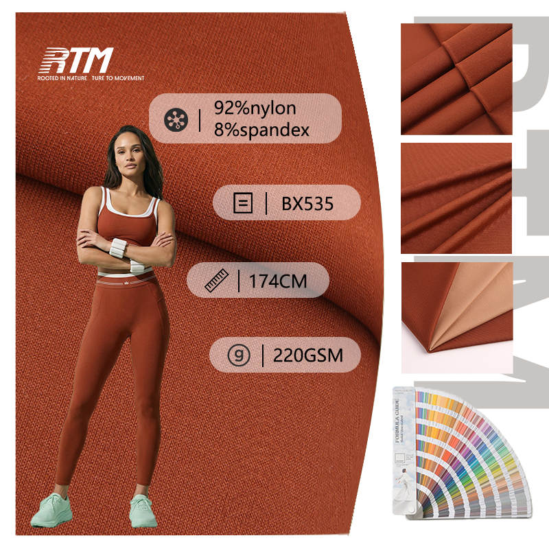 BX535-Wholesale In Stock 220GSM High-Elasticity Skin-friendly Eco-Friendly Soft 92 Nylon 8 Spandex Fabric For Sportswear Yoga wear
