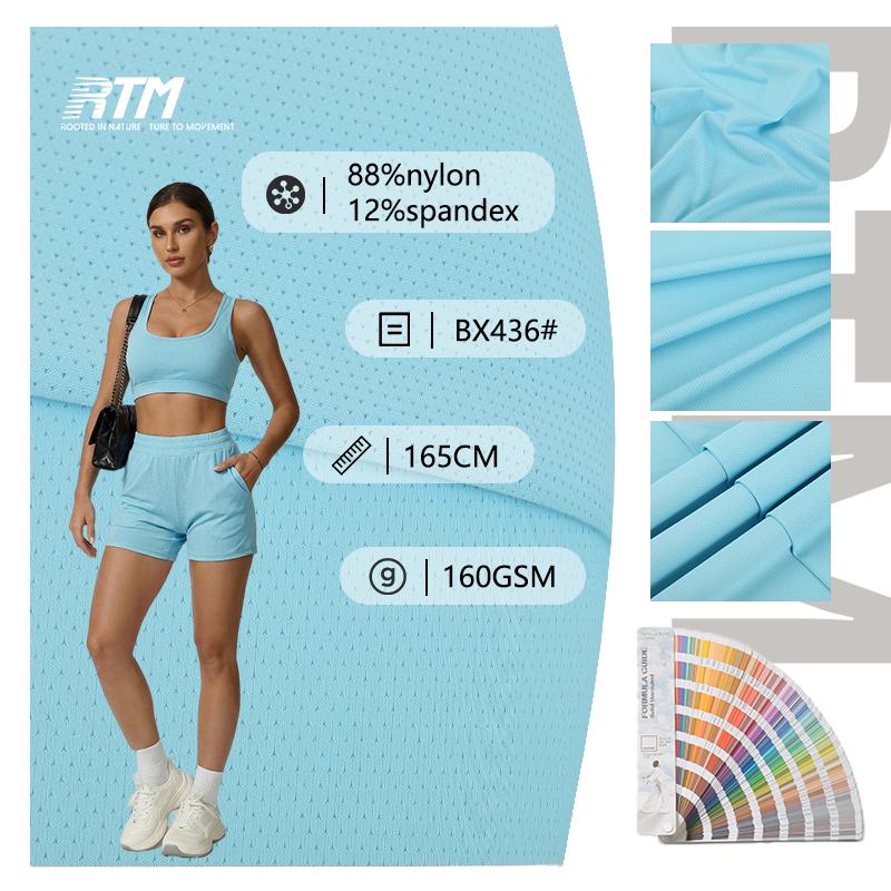 Advanced Sustainability Technology