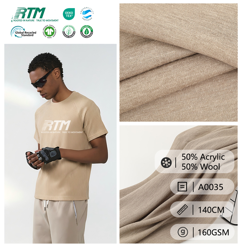 Hot Sale High Elasticity Excellent Drape Skin-Friendly Soft 50%Acrylic 50%Wool 1X1 Rib Fabric For T-shirts Casual Vests &Tank Tops