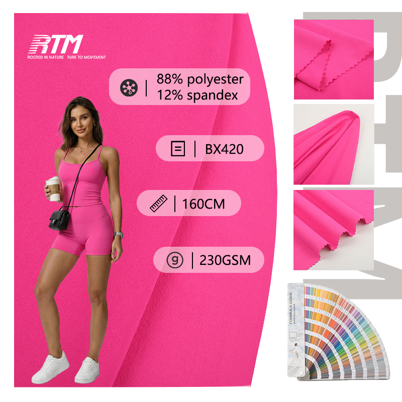 BX420-OEM/ODM 230GSM Medium weight Single Sided Brushed Knitted Abrasion-Resistant Anti Pill Polyester Spandex Fabric For Sportswear Yogawear Leggings