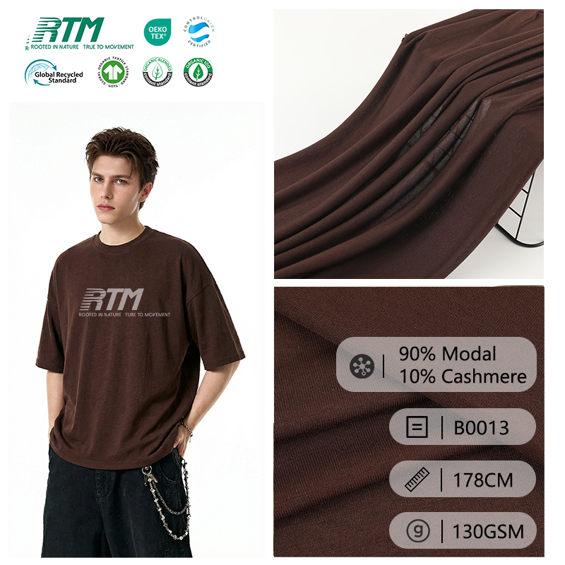 New Style Eco-Friendly Soft Skin-Friendly 90%Modal 10%Cashmere Blended Jersey Fabric For T-shirt Underwear
