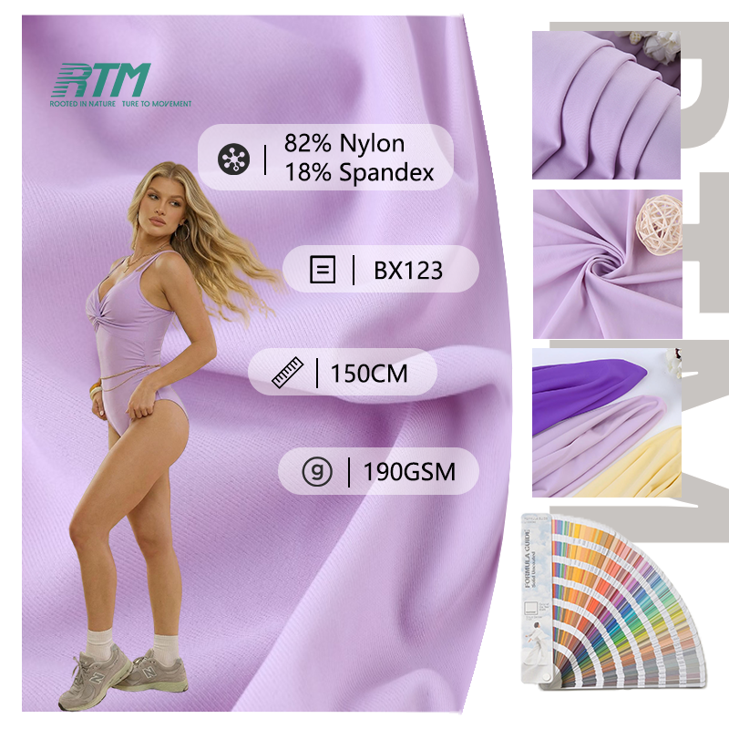 Custom Dyed Colors 190GSM High Elasticity Chlorine-Resistant Eco-Friendly 82% Nylon 18% Spandex Single Jersey Fabric For Swimwear Sportswear&Dancewear