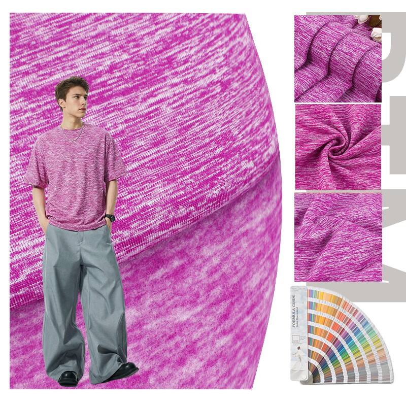 240Gsm Eco Friendly Breathable Quick Drying Single Layer Brushed Knitted 92% Polyester 8% Spandex  Cationic  Fabric for Sports Wear Yoga Sets Tops 