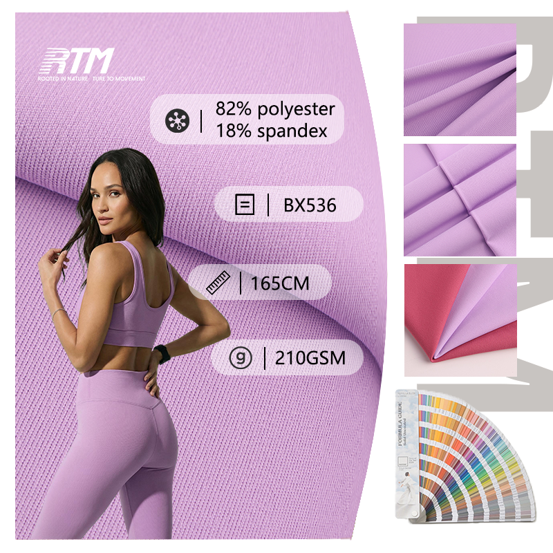 BX536-Wholesable Custom Comfortable Skin-Friendly High Stretch Knitted Polyester Spandex Fabric For Sportswear Yogawear Dancewear