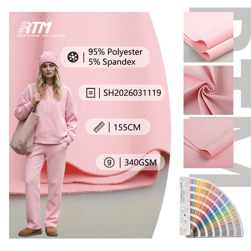 SH2026031119-High-quality 340G Heavyweight Stretchy Eco-friendly Quick-dry Moisture-wicking Knitted Recycled Polyester Spandex Fabric for Yoga & Activewear