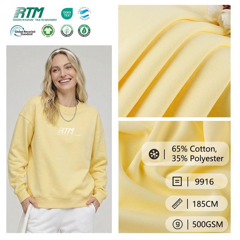 9916 — Модный стиль, трикотажная ткань из махры высокой плотности 500 г/м², мягкая, комфортная, прочная и теплая, состав: 65 % хлопок, 35 % полиэстер, для толстовок на осень и зиму