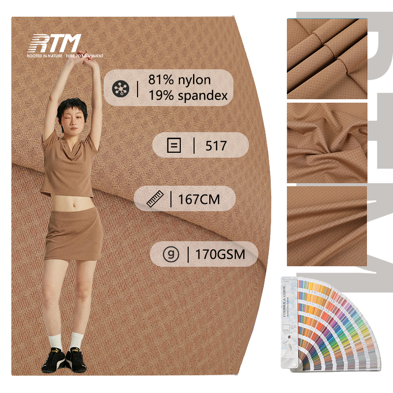 517-81% նայլոն, 19% սպենդեքս ստուգատեսային ժակարդ գործվածք՝ չոր և հարմարավետ ձգվող սպորտային վերնաշապիկ, բիկինի (սովորական ոճ), աղջիկների համար