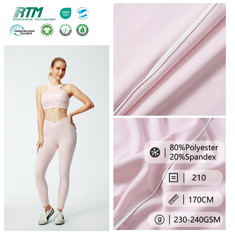 210-Wholesale In Stock 240GSM Mediumweight Eco-Friendly Comfortable Wrinkle Resistant Wear-resistant 80%Polyester 20%Spandex Knitted Fabric for Sports Vests&Yoga Pants