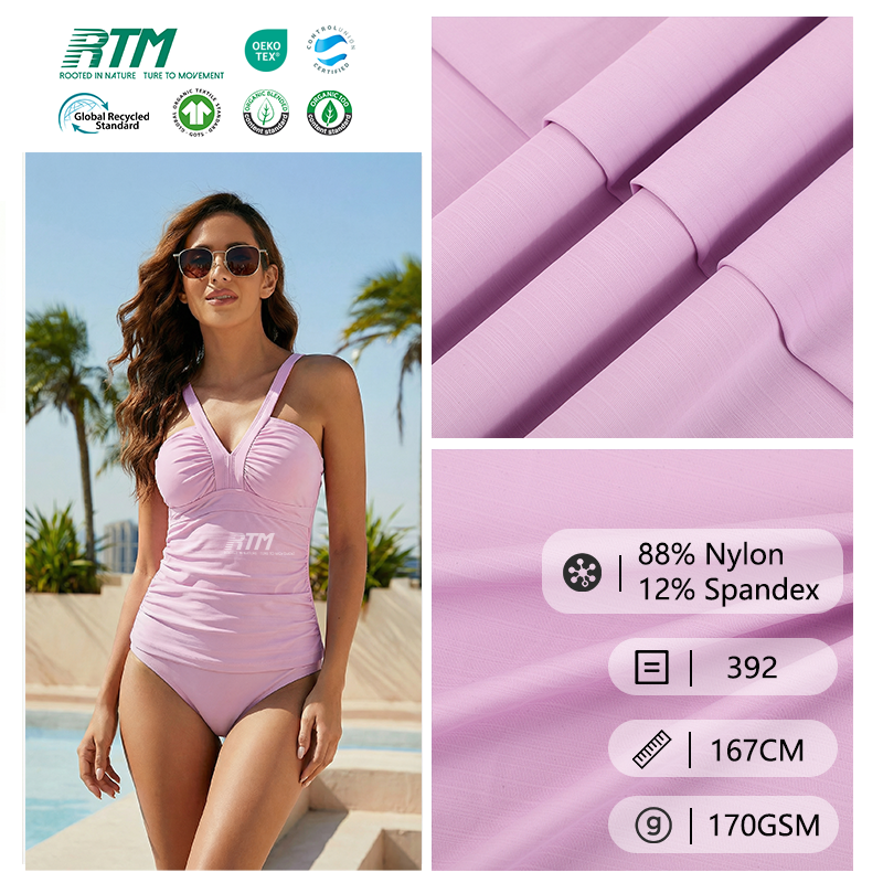 392-40D श्वासोच्छ्वास के लिए उपयुक्त, चार दिशाओं में खिंचने वाला नायलॉन स्पैंडेक्स कपड़ा योग वियर, स्पोर्ट्सवियर, बीच वियर और लेगिंग्स के लिए