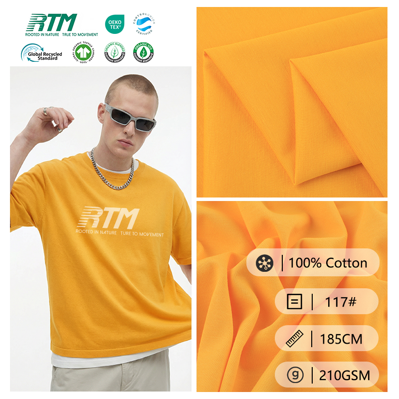 Hot Selling 210GSM Mediumtweight Organic Anti-static Shrink-Resistant 40S Plain Weave 100%Cotton Jersey Fabric for T-Shirts