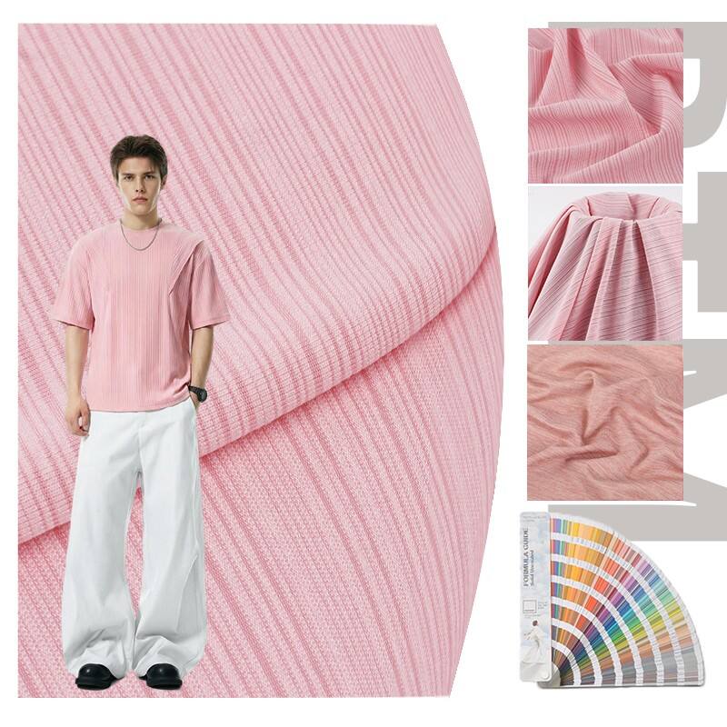 Wholesable Custom High Stretch Quick-Dry Cool Feeling Skin Friendly Knitted Polyester Spandex Fabric for Sports Vests Sports Sets Yoga Sets