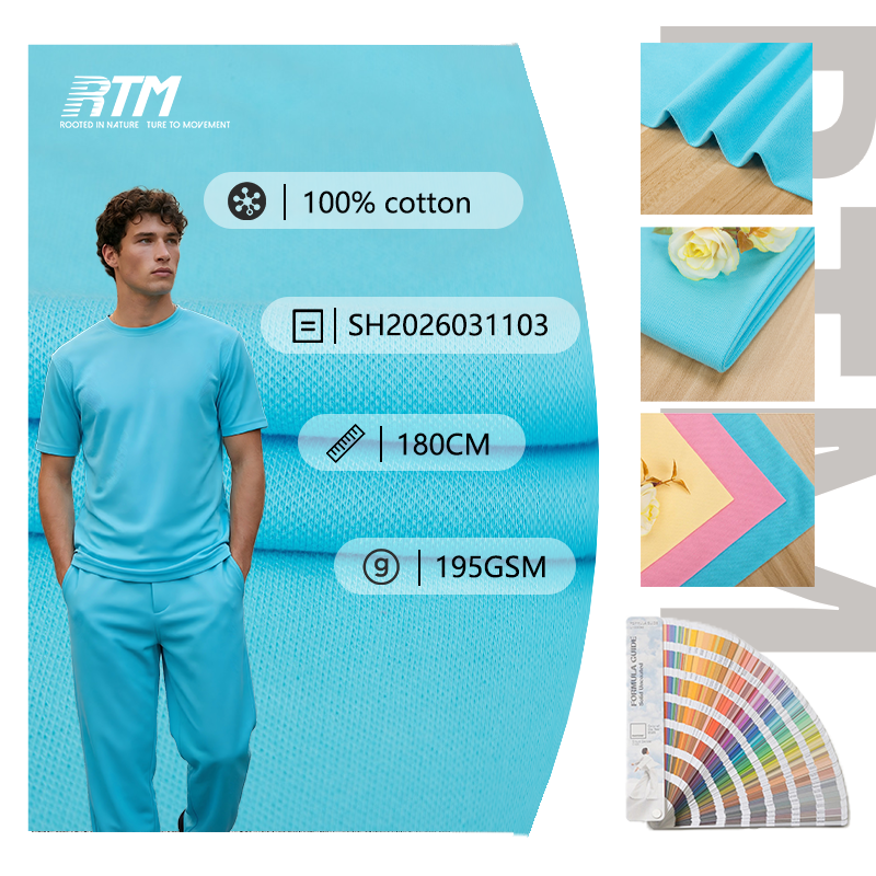 SH2026031103-Low MOQ High Stretch Breathable Eco-friendly Safe Knitted 100% Cotton Stretch Pique Fabric for T-Shirts Kids Wear & Sportswear