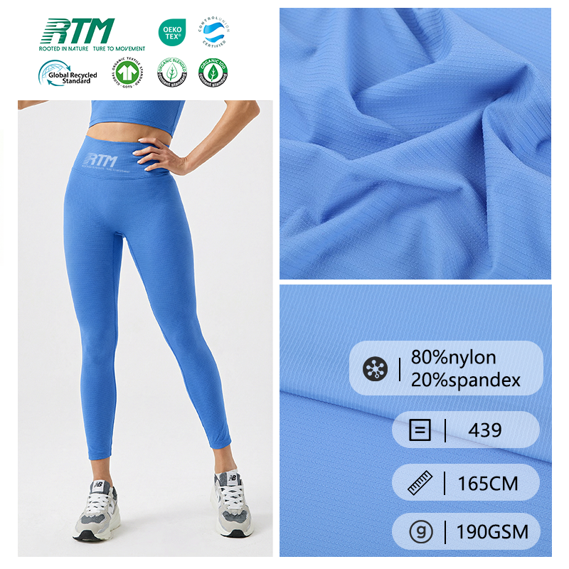 439 – Grossist, tilpassbar strekkbar strikket vev, pustende, pillingresistent jakkardvev av nylon og spandex for sportsklær og yogaklær