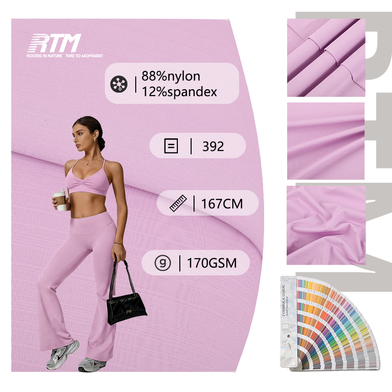 390 – Høyelastisk, kjøligfølende, 4-veis strekkbar strikket jakkardvev av nylon og spandex for T-skjorter og yogabukser