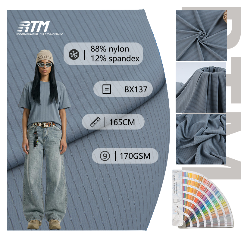 BX137-Ultra Comfortable 88% Nylon 12% Spandex Fabric For Sports Bras Yoga Wear