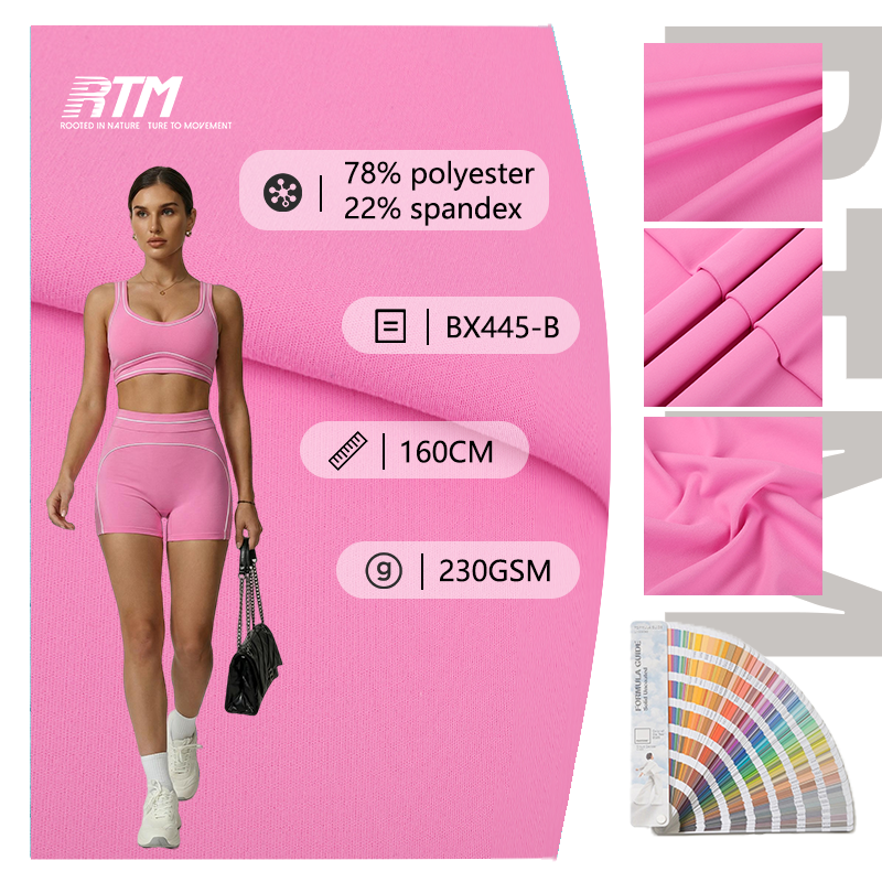 BX445-B-Custom 230GSM Double Sided Brushed Knitted Quick Dry Soft Anti Pill 78 Polyester 22 Spandex Fabric For Yogawear Activewear