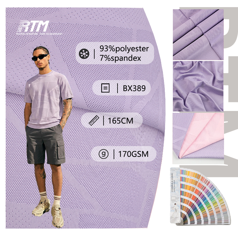 BX389-High Elastic Eco Friendly Quick Dry Mesh Double-Faced Geometric Jacquard  Polyester Spandex Jacquard Knit Fabric for Sportswear Yoga Clothing Dress