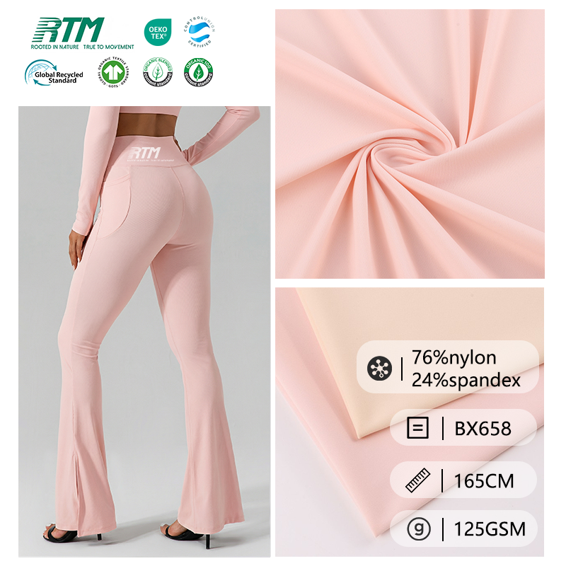 BX658-Hot Sales 125GSM Light weight Knitted Quick-Dry Breathable 76% Nylon 24% Spandex Fabric For Summer Yogawear T-shirts&Vests