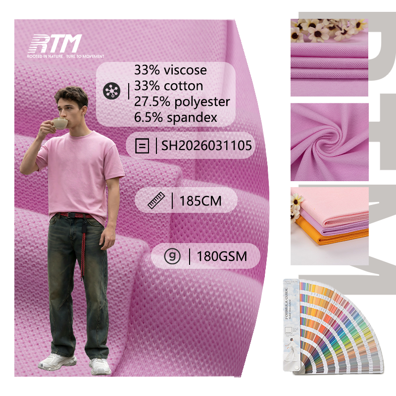 SH2026031105-China Supplier Breathable Stretchy Comfortable Viscose Cotton Polyester Spandex Blend Pique Fabric for T-Shirts & Activewear