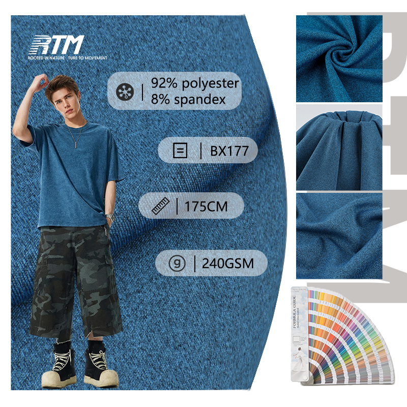 BX177-240 g/m² kationisk spandex, behagelig, pustende, vovet dobbeltsidig polyester-spandex-stoff til hyggelige hjemmeklær og sett, samt hverdagsklær