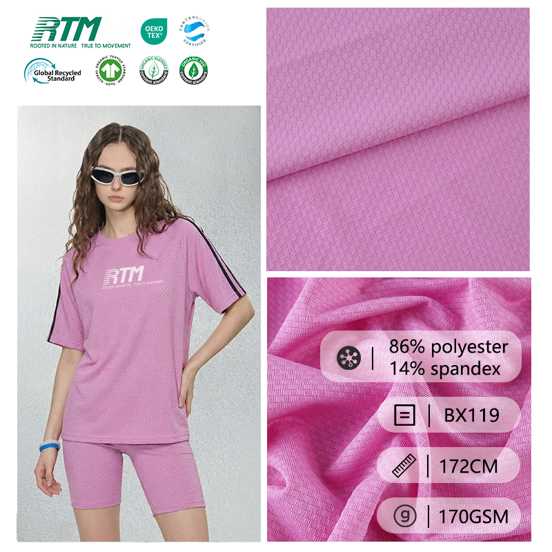 BX119-170GSM Customized Anti-Uv Abrasion-Resistant Four Way Stretch Polyester Spandex Knit Fabric For Yoga Clothing Gym&Sun Protection Clothing