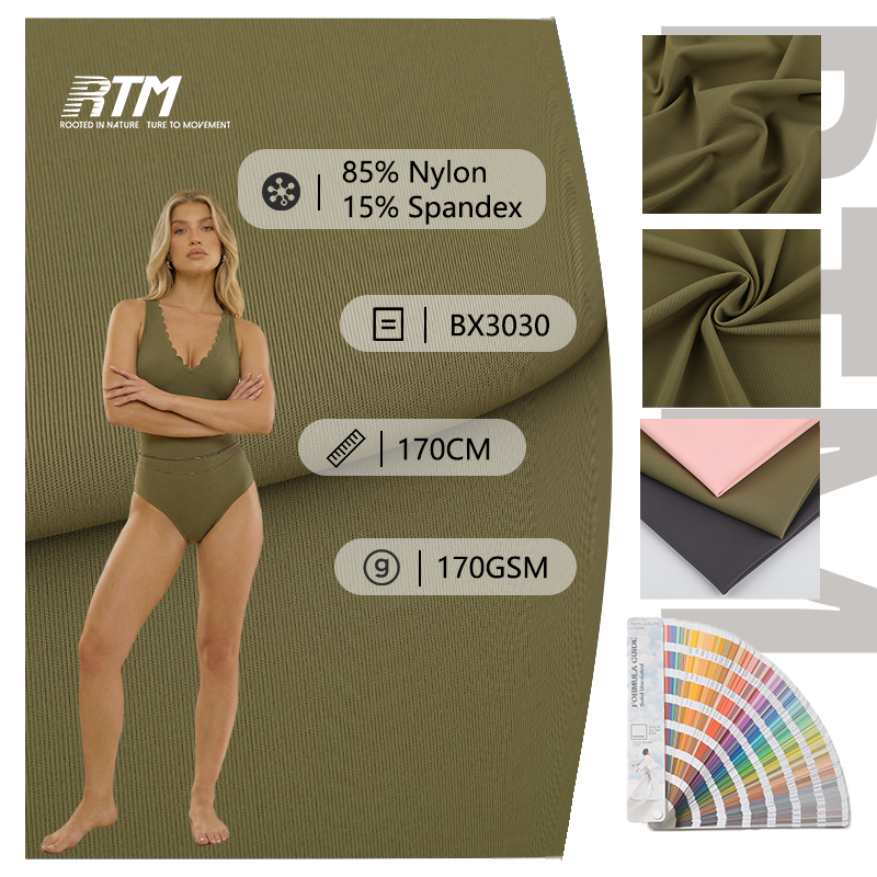Factory Wholesale Double-Sided High Elasticity Cool Feeling Saltwater-Resistant 85% Nylon 15% Spandex Jersey Fabric For Sportswear Underwear&Swimwear