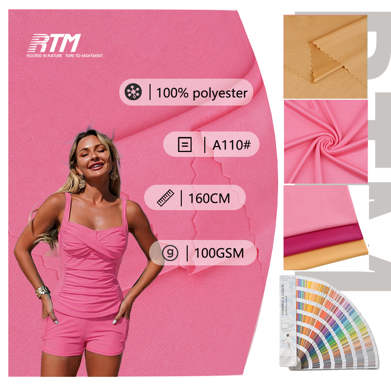 A110#-50D मुलायम, श्वासोच्छ्वास के लिए उपयुक्त, पूर्ण चमक वाला सादा बुना हुआ पॉलिएस्टर कपड़ा बीच वियर, स्विमवियर सेट और टी-शर्ट्स के लिए
