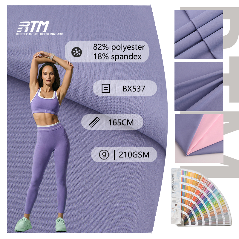BX537-High Quality High-Elasticity Soft Skin-Friendly Double-sided Brushed Knit 82% Polyester 18% Spandex Fabric For Yogawear Tank Tops