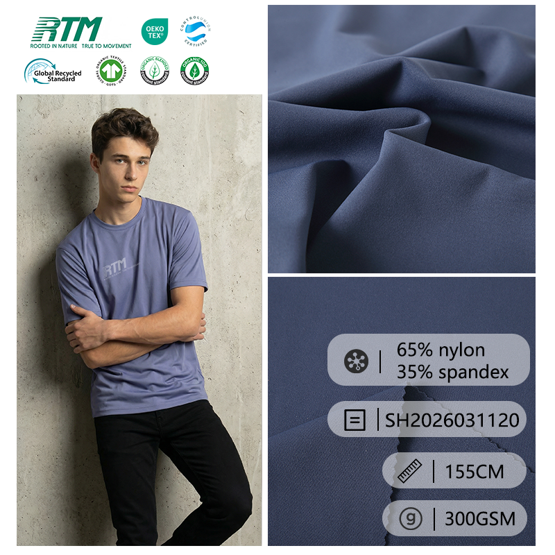 SH2026031120-High Elasticity Double-Sided Brushed Eco-Friendly Moisture-wicking Quick-Dry Knitted Nylon Spandex Fabric for Yoga Leggings Sports