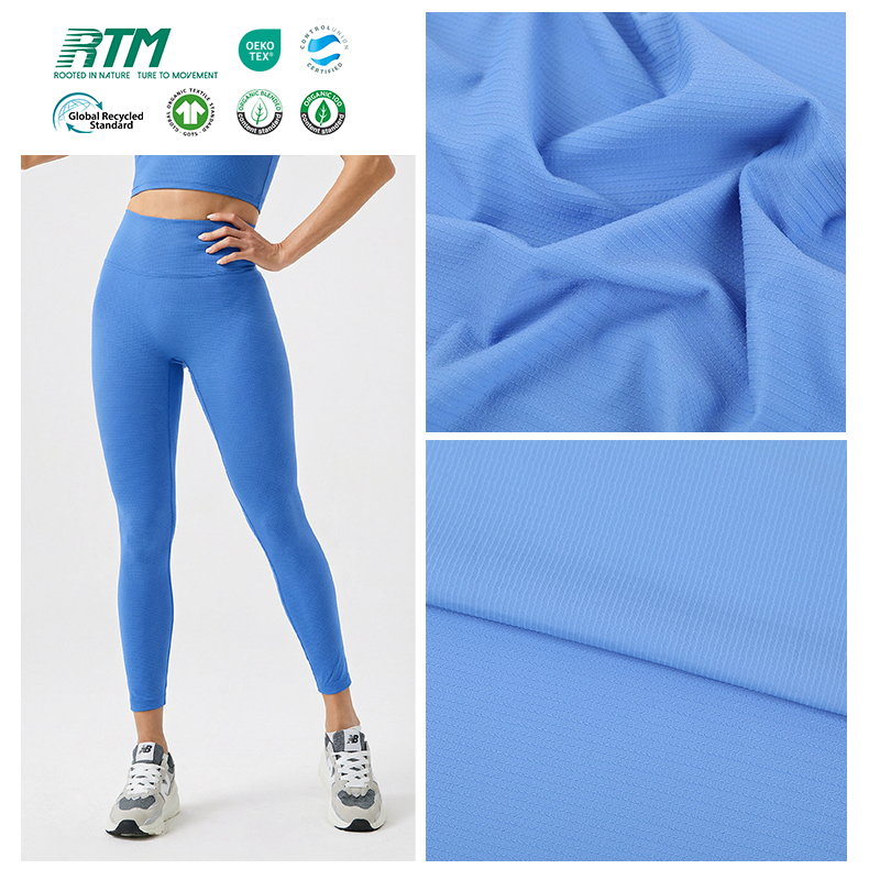 How to maintain the elasticity of nylon spandex fabric in swimwear?
