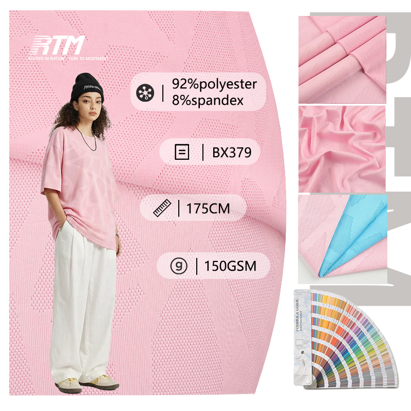 BX379-150 ग्राम/वर्ग मीटर, थोक में उपलब्ध, नमी को खींचने वाला, शीतलन अनुभव देने वाला मेश बुना हुआ जैकार्ड कपड़ा, नायलॉन-पॉलिएस्टर, टी-शर्ट, पोलो शर्ट, आउटडोर क्लोनिंग के लिए