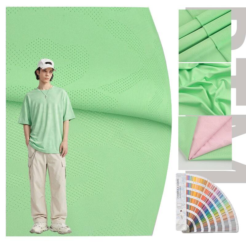 καμουφλάζ Ελαστικό Γρήγορα Στεγνώνον Υφασματικό Υλικό Τσακίρδι (Jacquard) με Απορρόφηση Υγρασίας, 170 g/m², 92% Πολυεστέρας, 8% Σπάντεξ, για Αθλητικά Σετ και Αθλητικά Τοπ